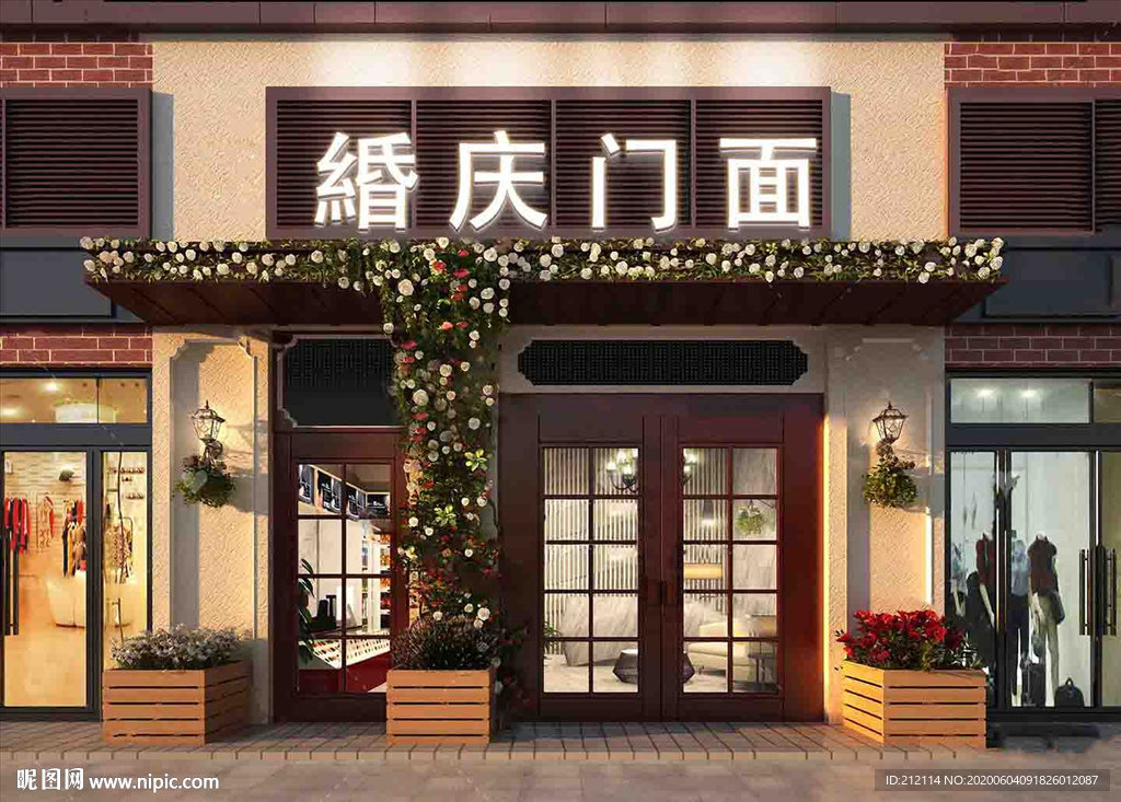 婚庆门面效果图