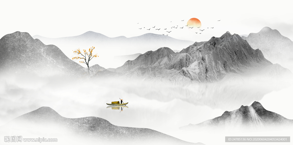 山水画
