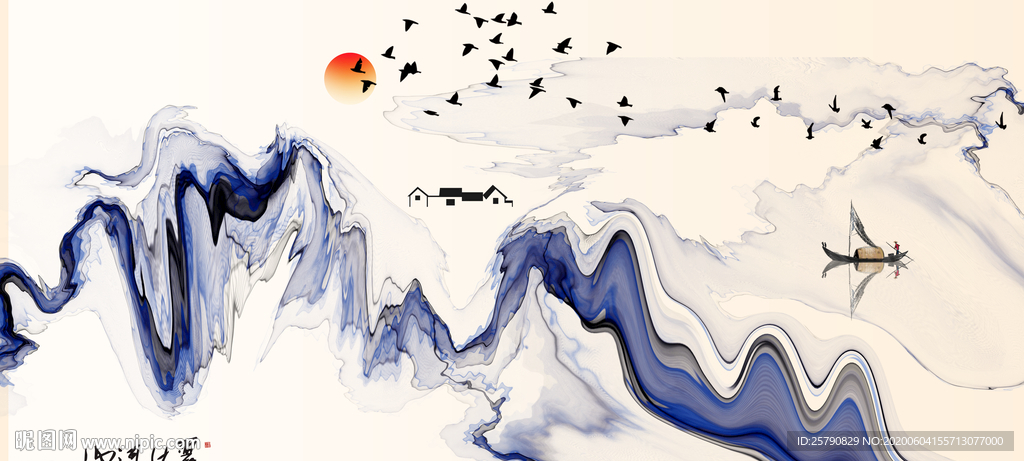 水墨山水