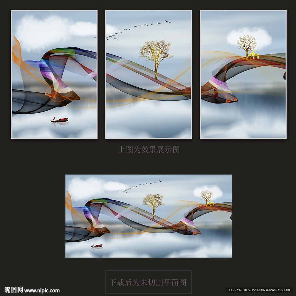 线条水墨山水装饰画