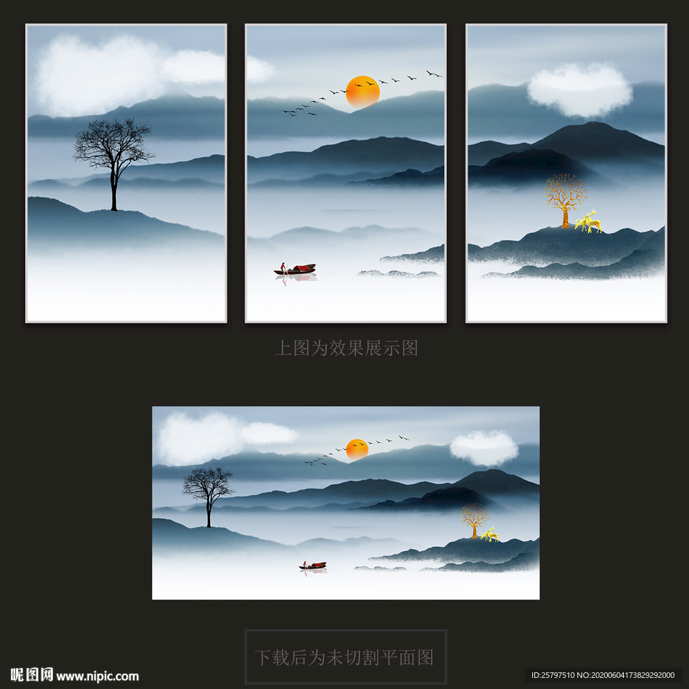 现代水墨山水轻奢客厅装饰画