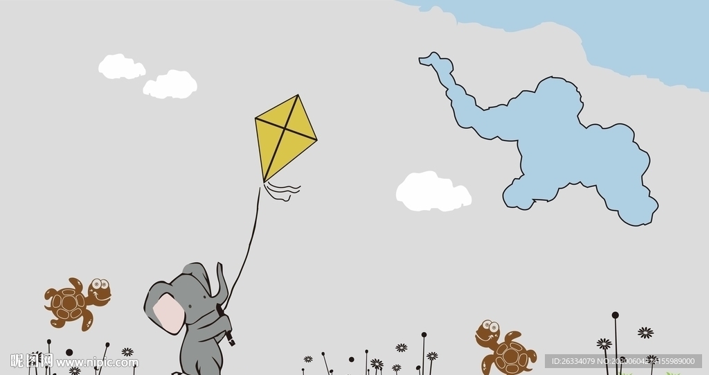 大象 风筝 花草 乌龟