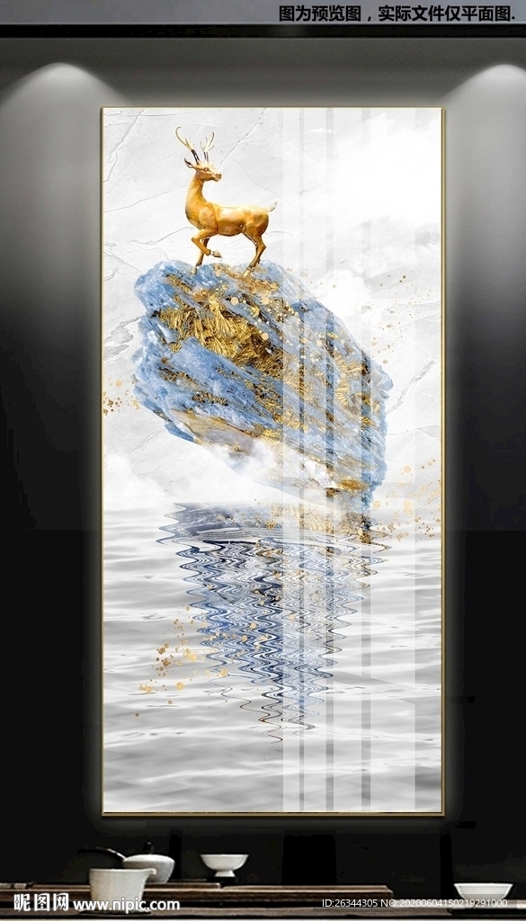 石来运装麋鹿晶瓷装饰画无框画