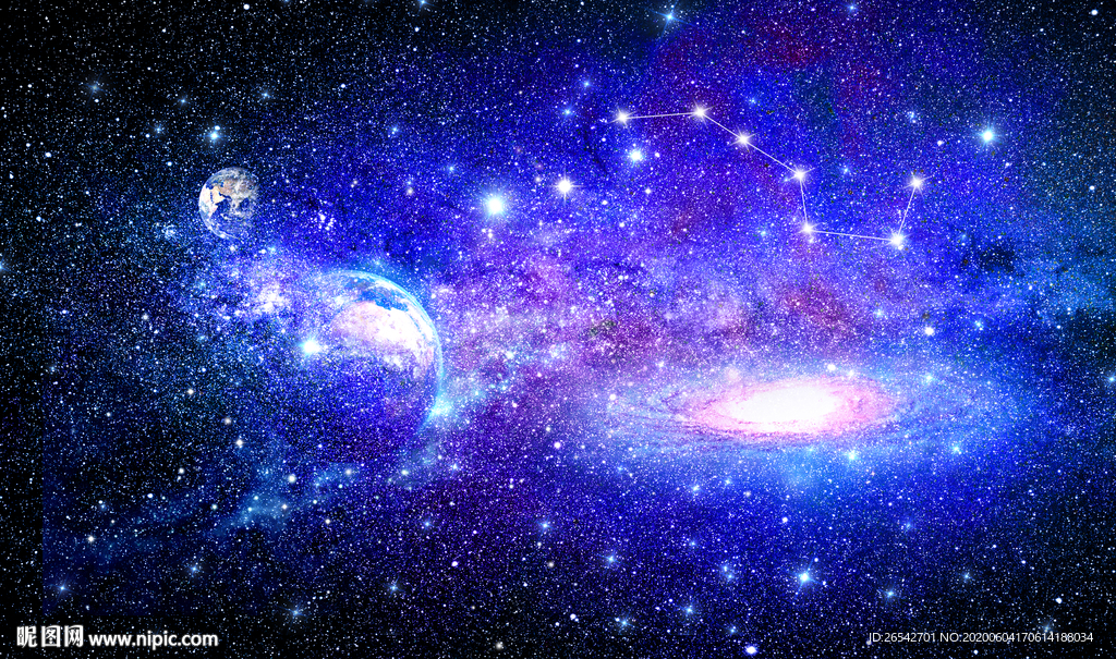 星空