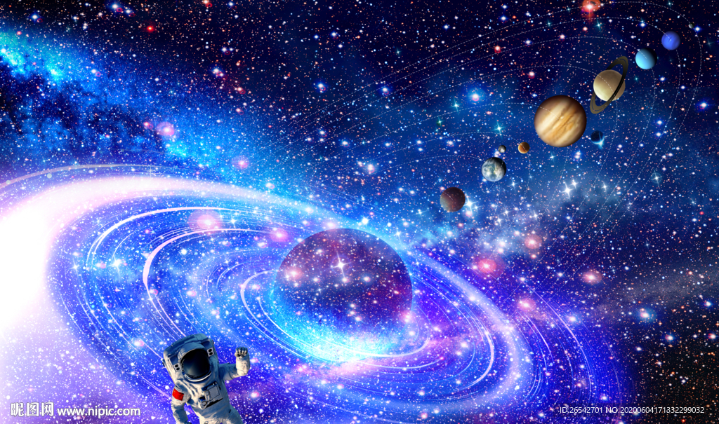 宇宙星空