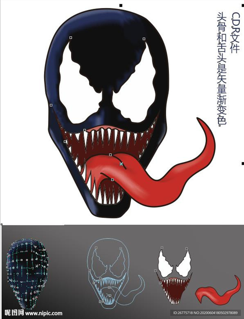 毒液电影 头像 CDR矢量