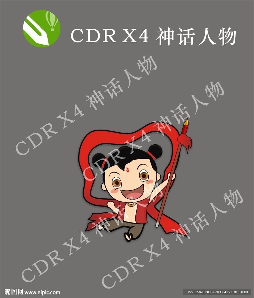 动画人物