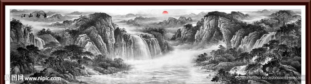 国画山水国画山水国画
