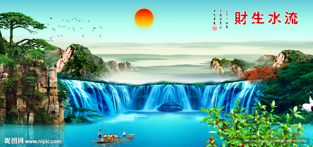 山水画国画山水画