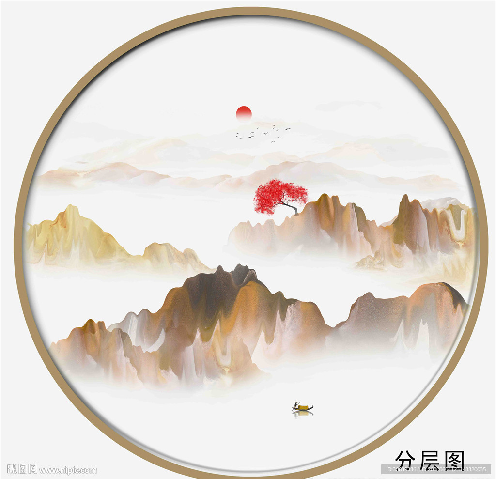 石材山水画