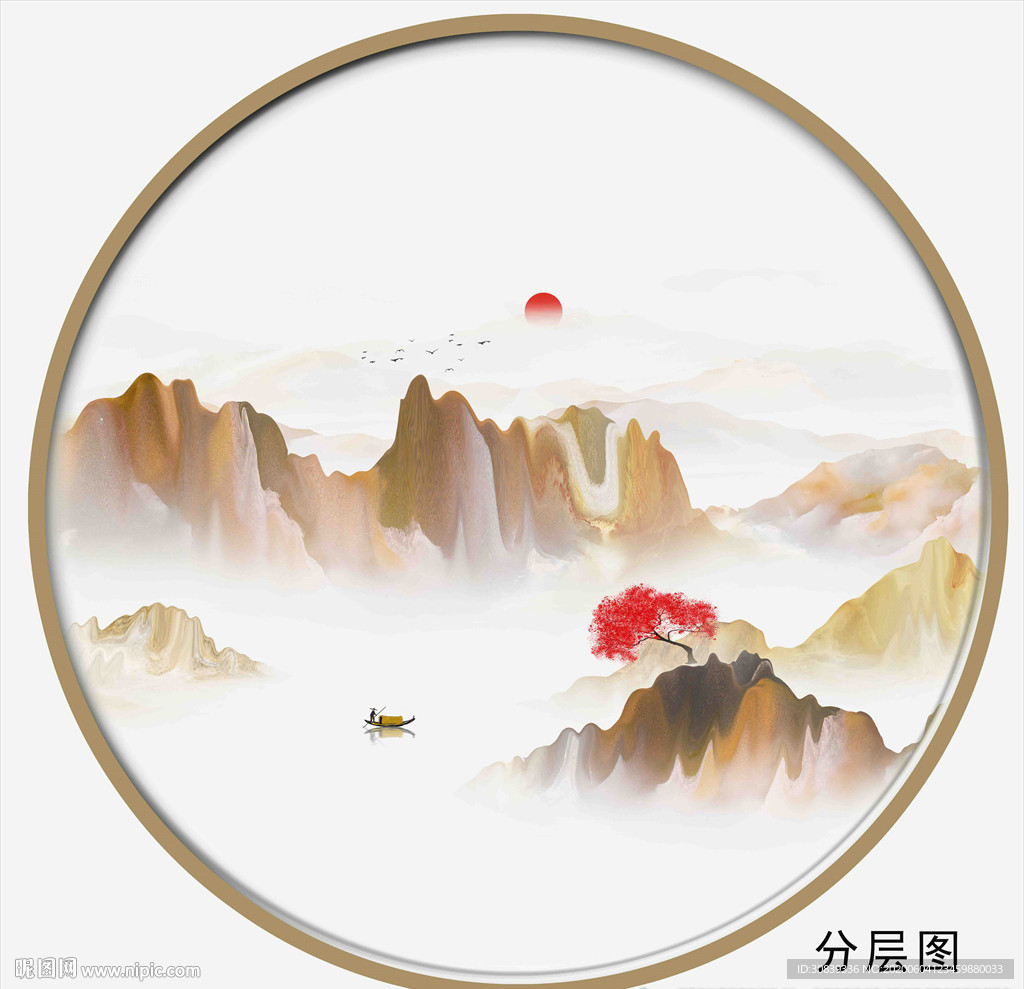 大理石山