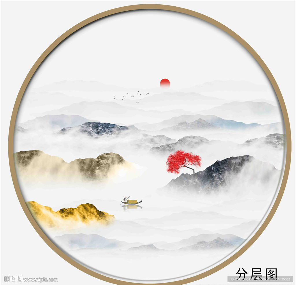 水墨山水画