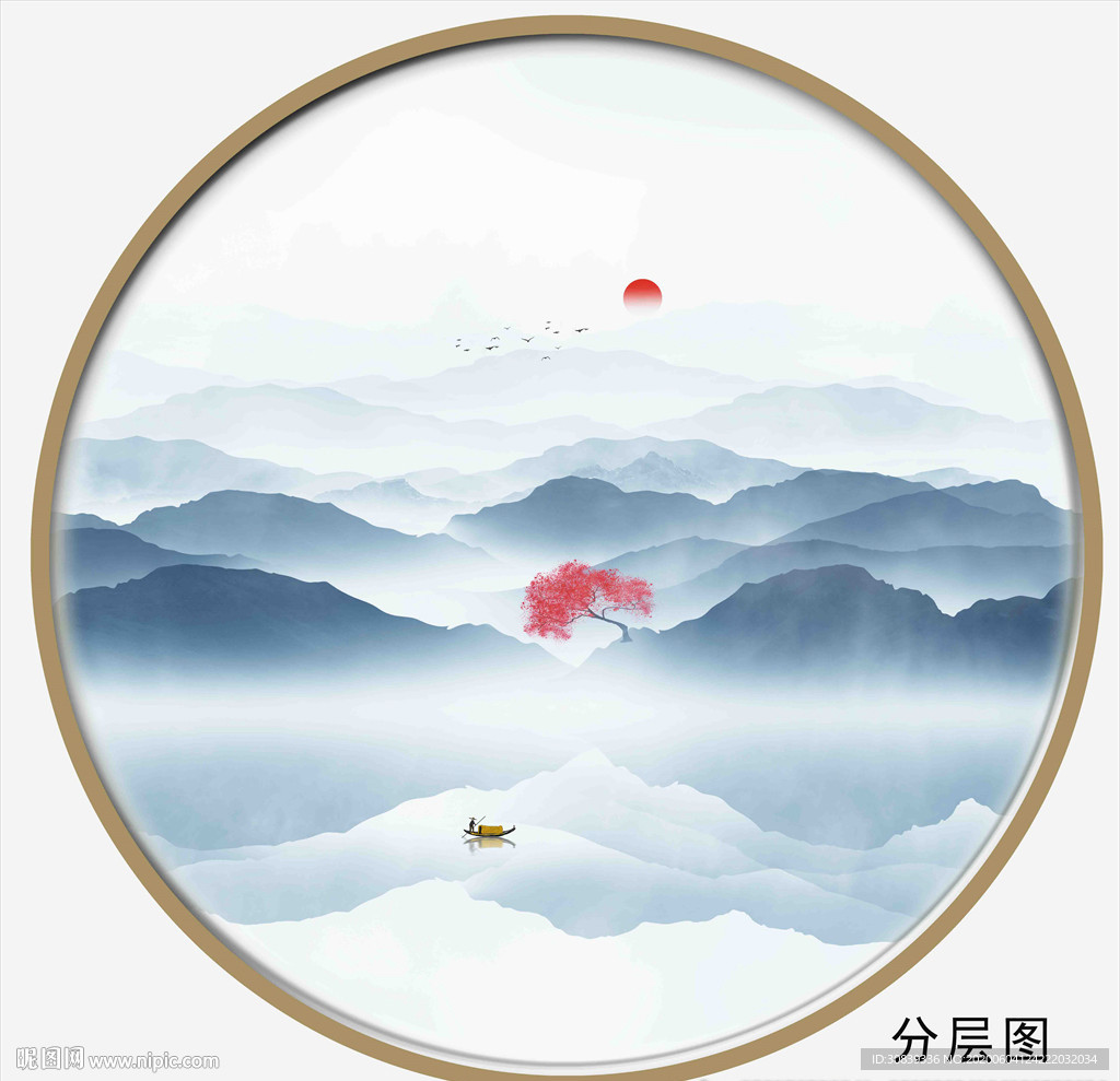 水墨山水
