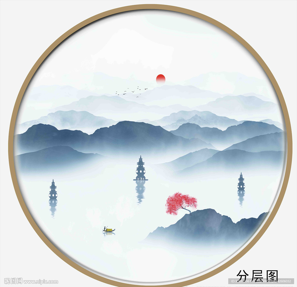 水墨山水画