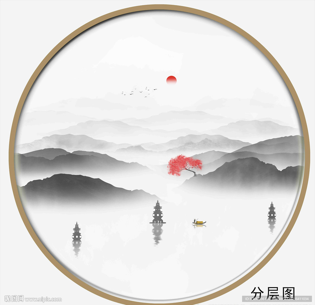 水墨山水