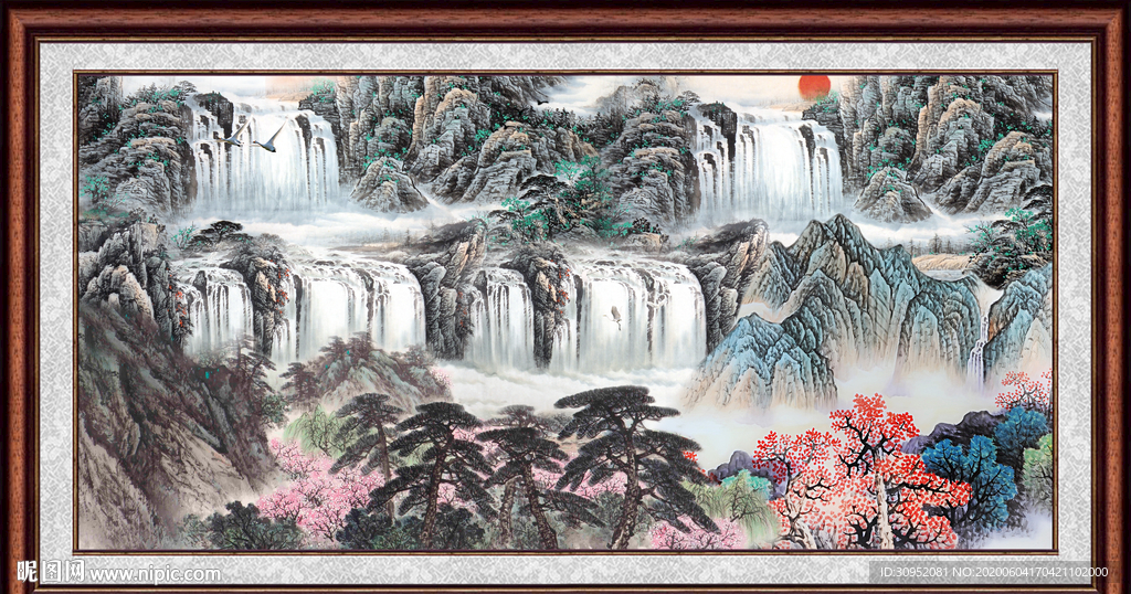 泰山