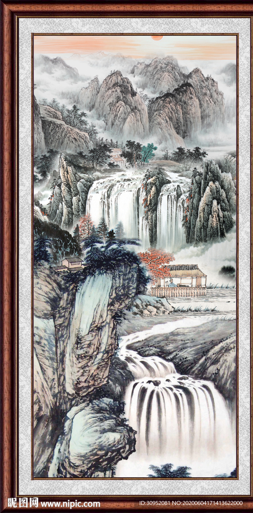 泰山