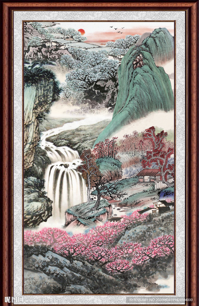 泰山