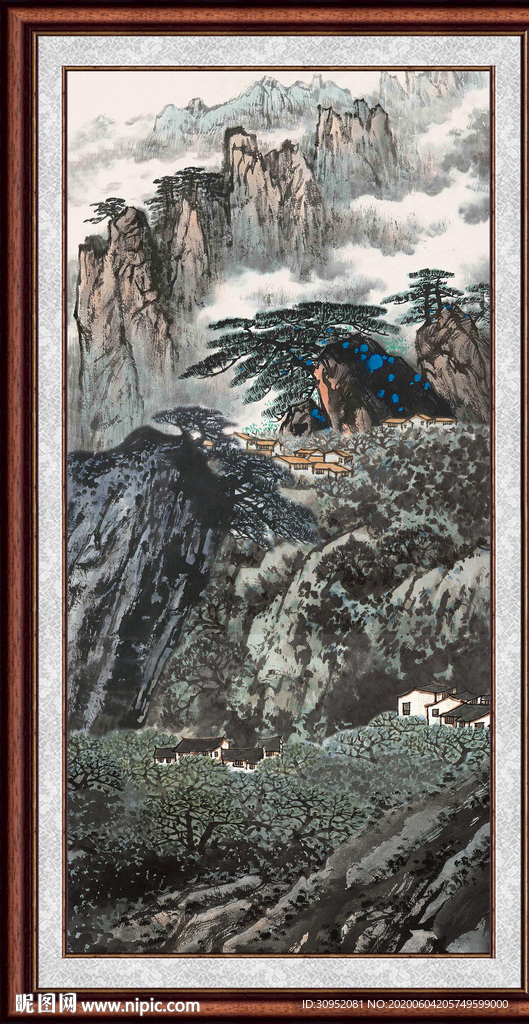 泰山