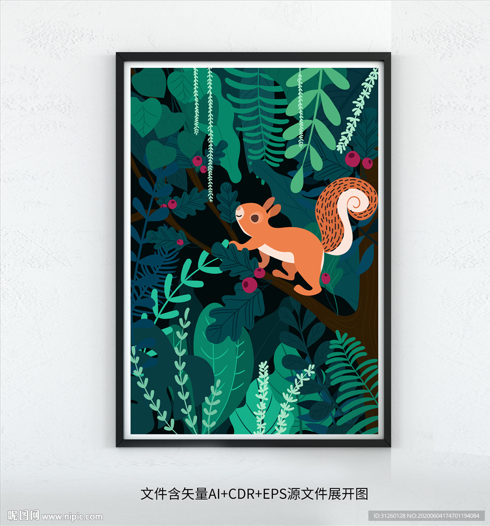 手绘森林松鼠插画装饰画