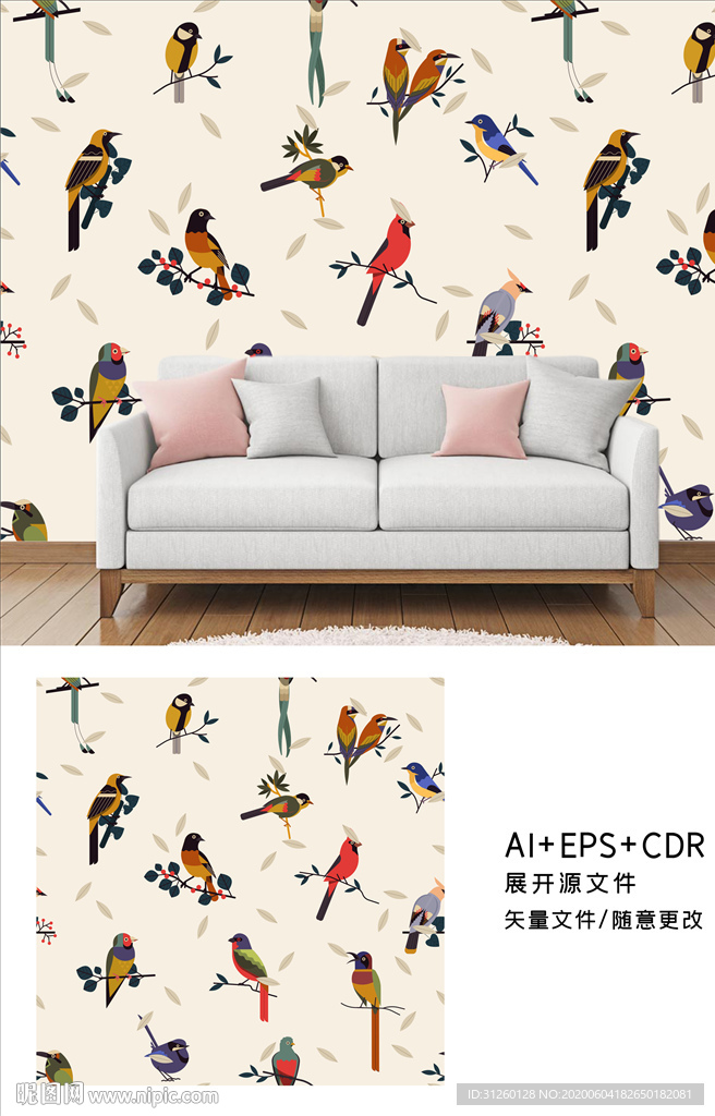 中国风鸟插画电视背景墙壁纸