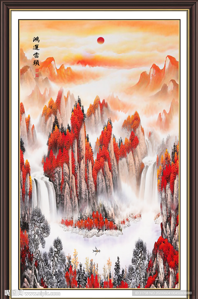 鸿运当头