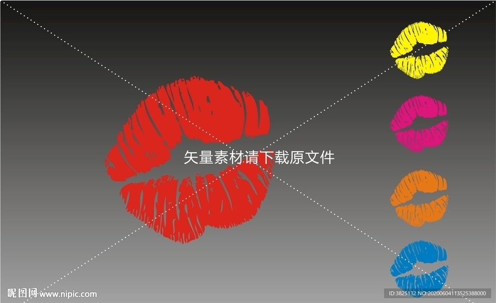 嘴