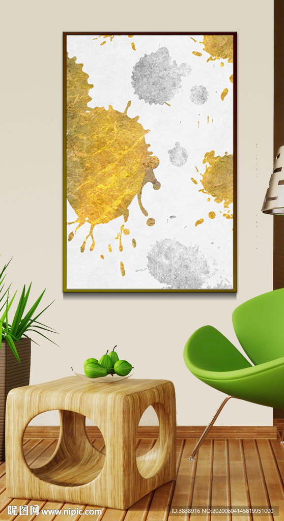 金色抽象水墨油画艺术装饰画