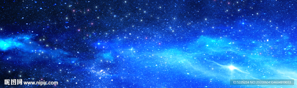 星空大图
