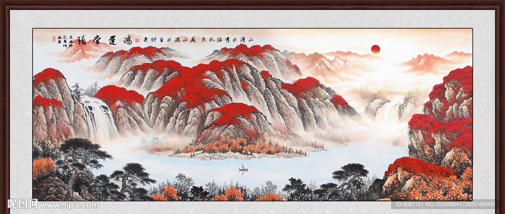 鸿运当头