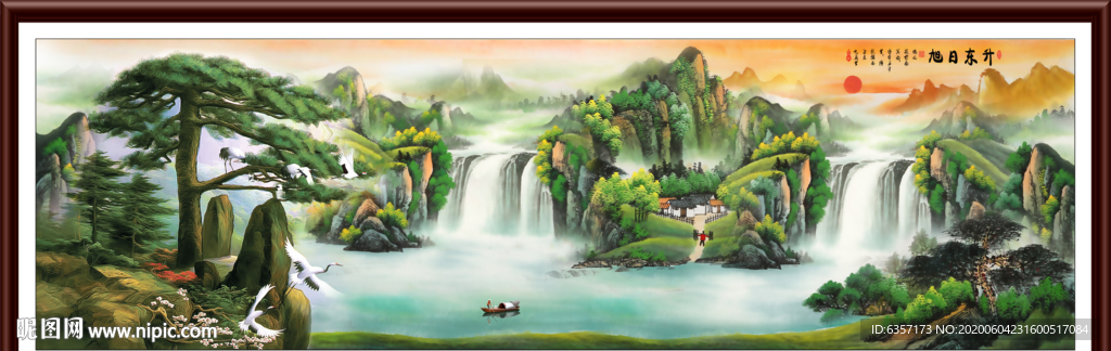 国画山水国画山水国画