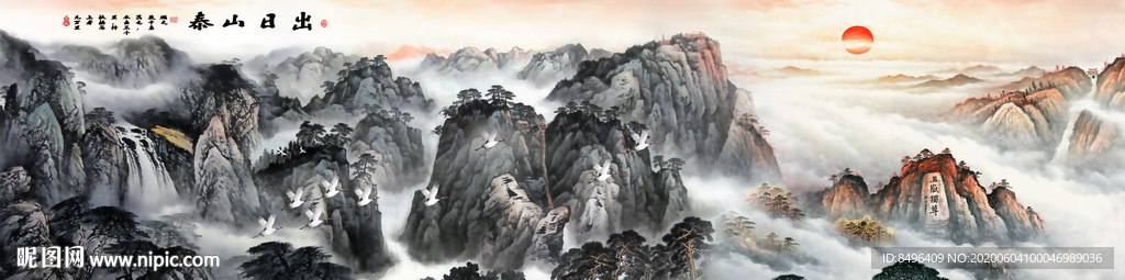 泰山日出泰山