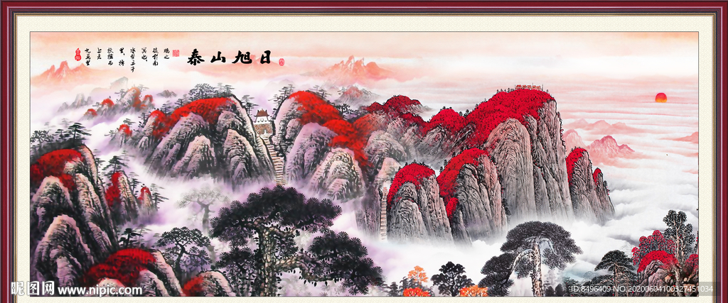 泰山日出泰山