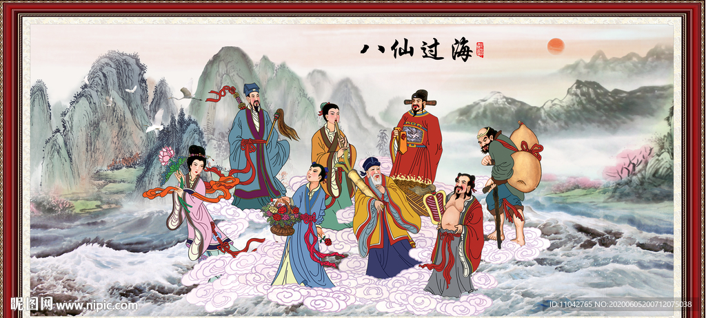 新五牛图