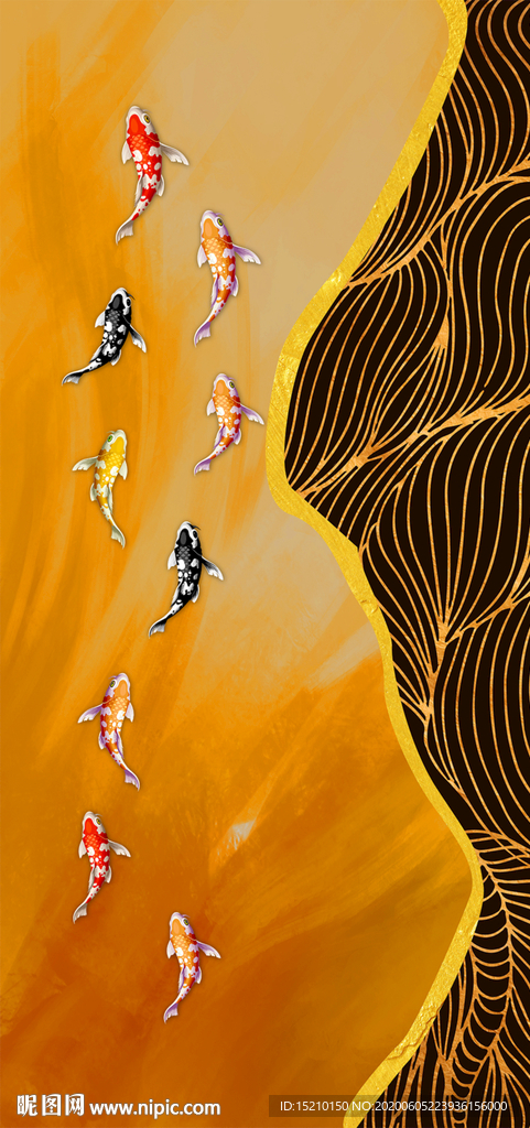 金色背景九鱼图玄关背景墙