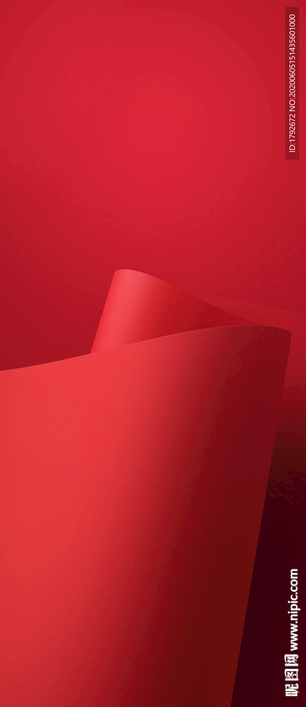 高端红色背景