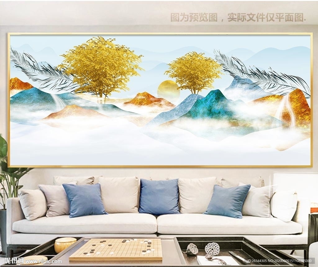 新中式山水装饰画
