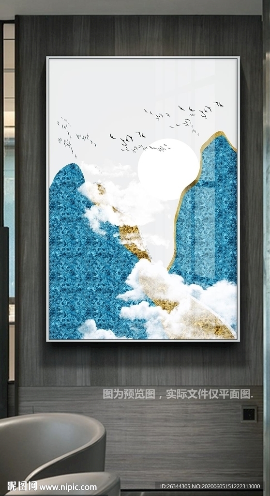 玄关山水装饰画