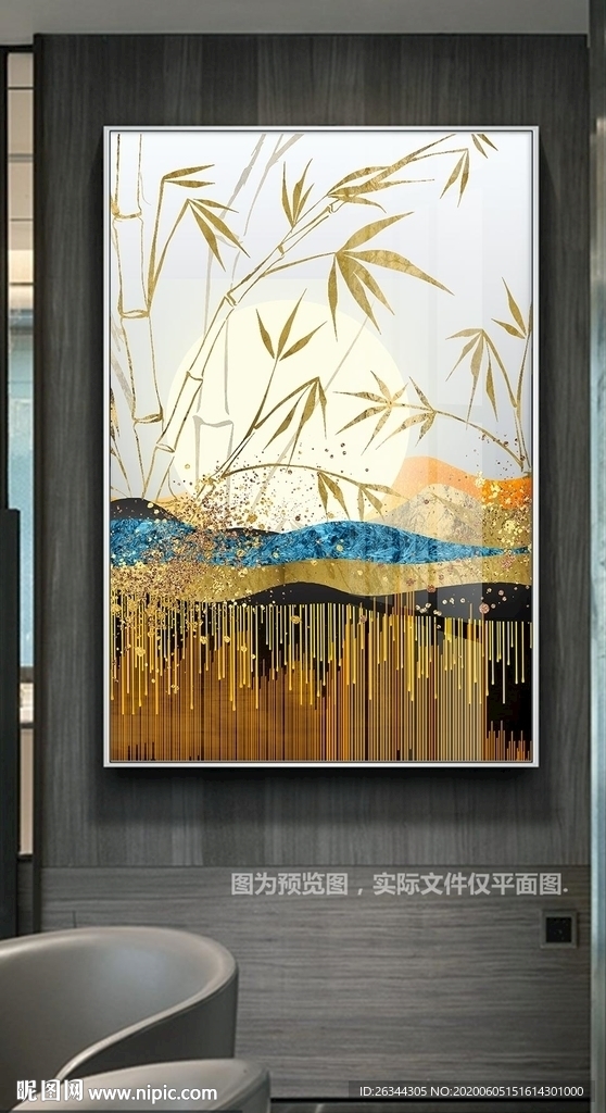 竹子晶瓷画装饰画