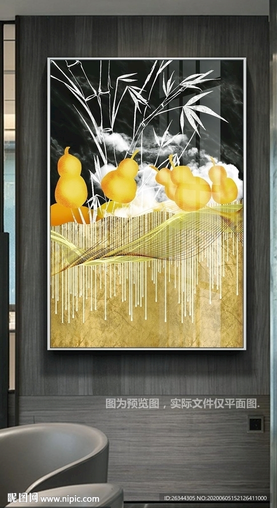 五福葫芦装饰画