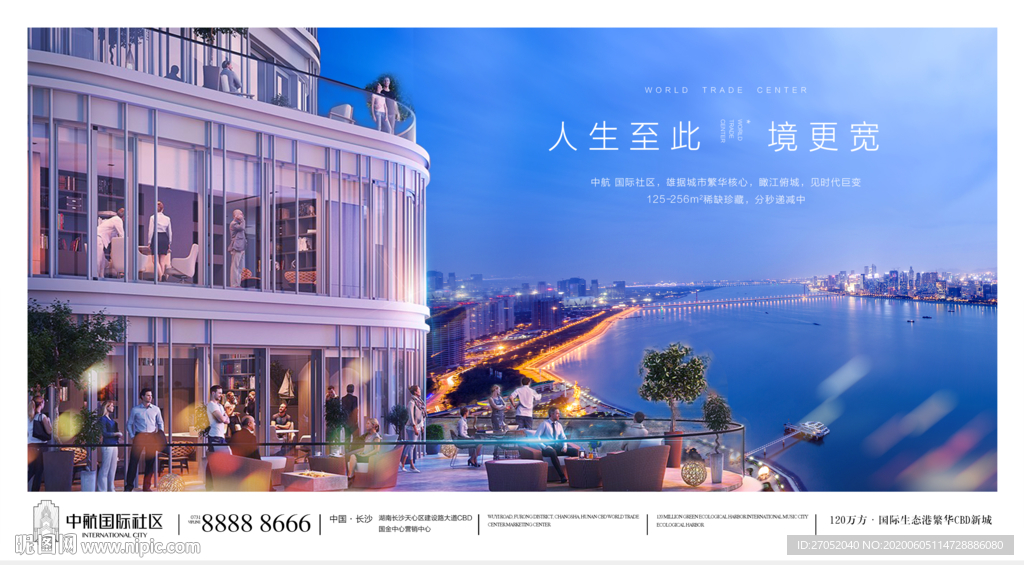 江景房