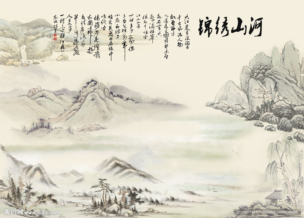 锦绣山水  灰色石纹 爵士白