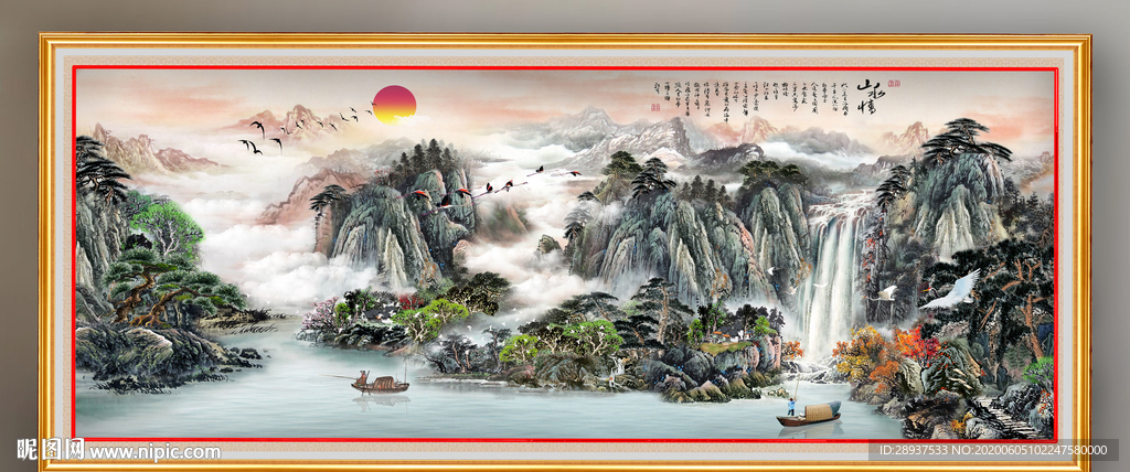 原创水墨山水风景画装饰画背景墙