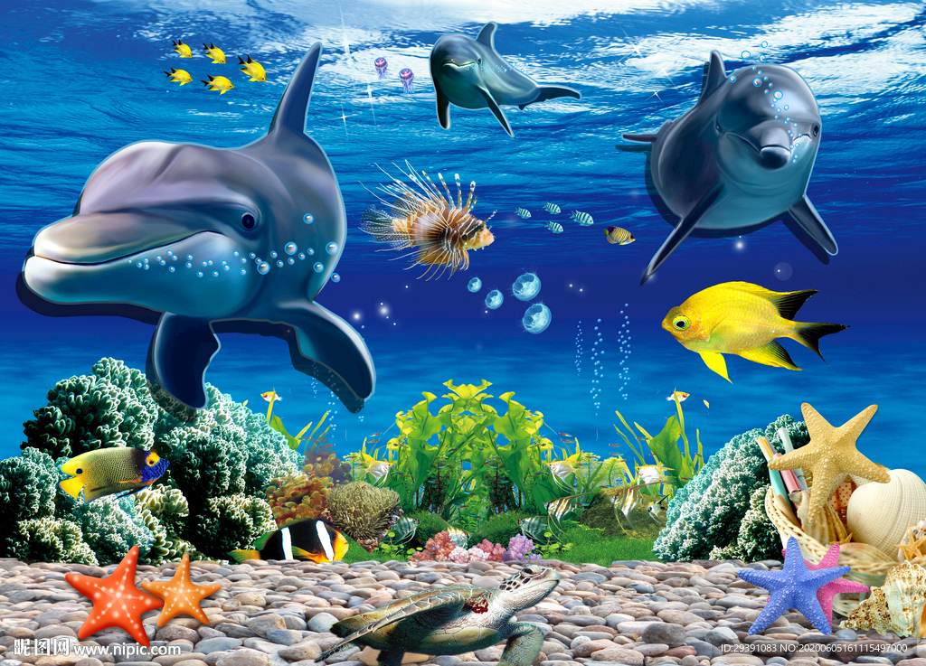 3D儿童乐园海洋世界背景墙