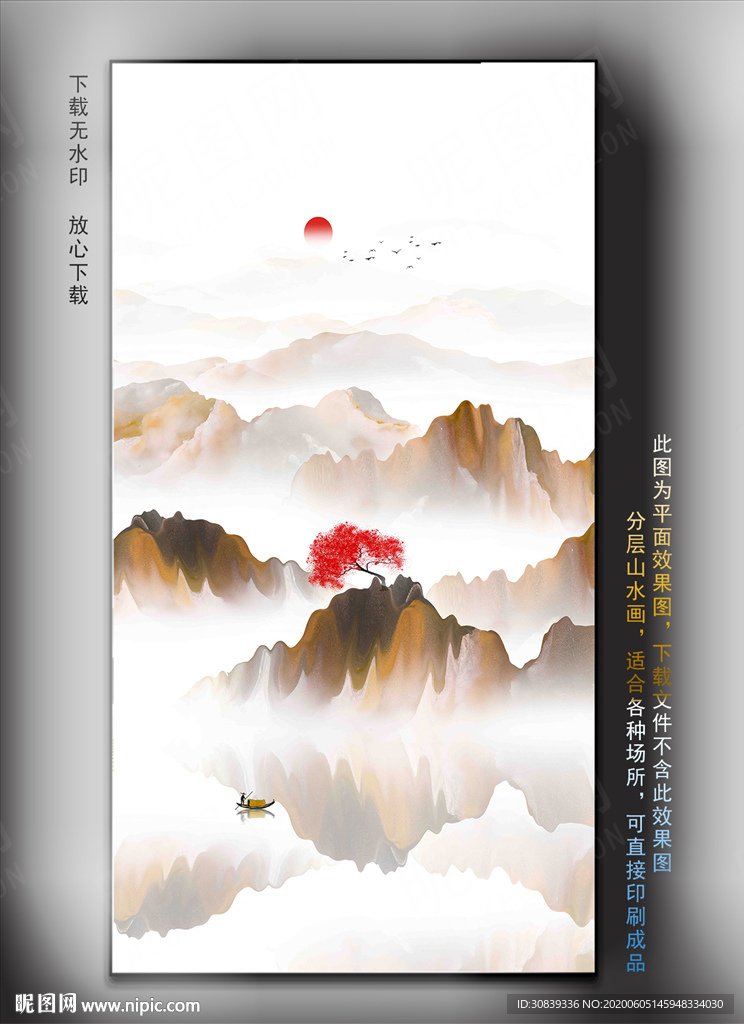 大理石隔断
