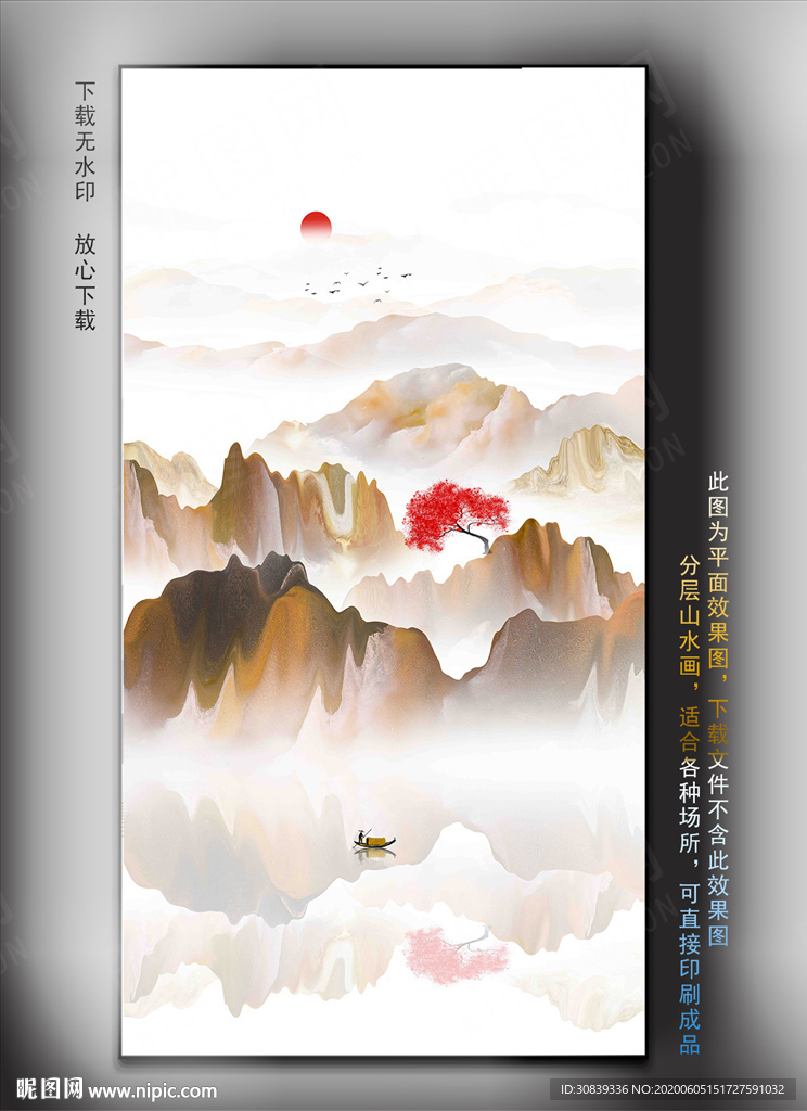 玄关大理石背景