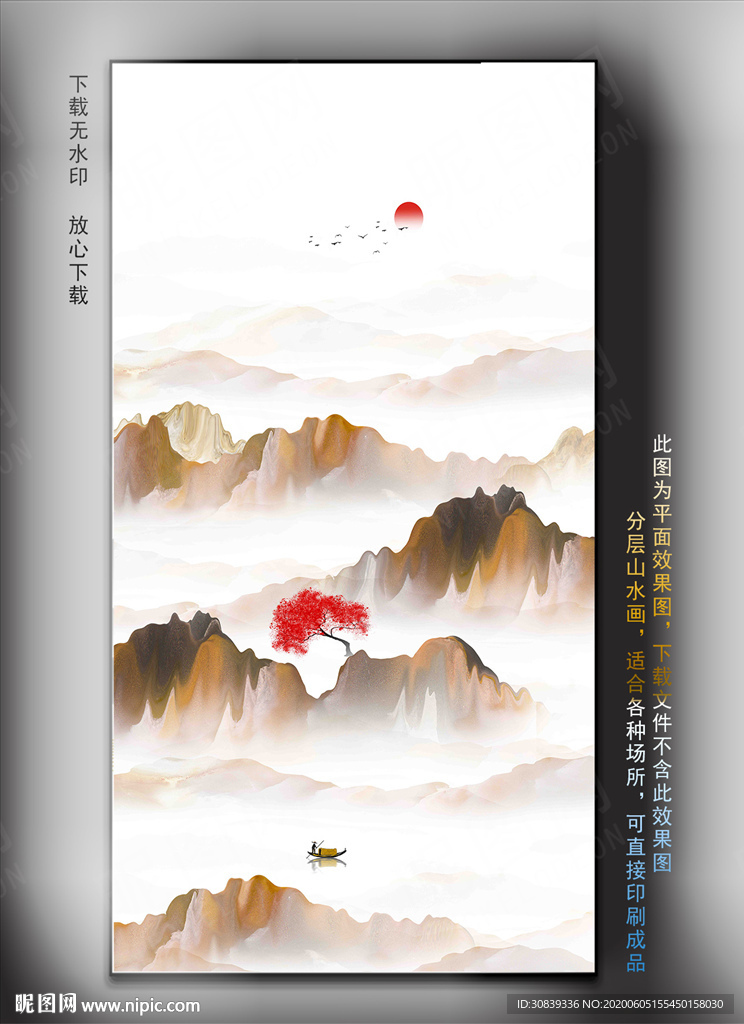 大理石抽象挂画