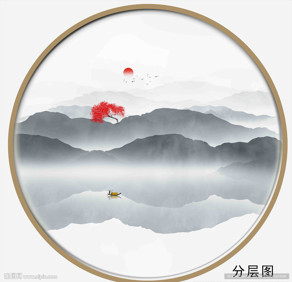写意山水