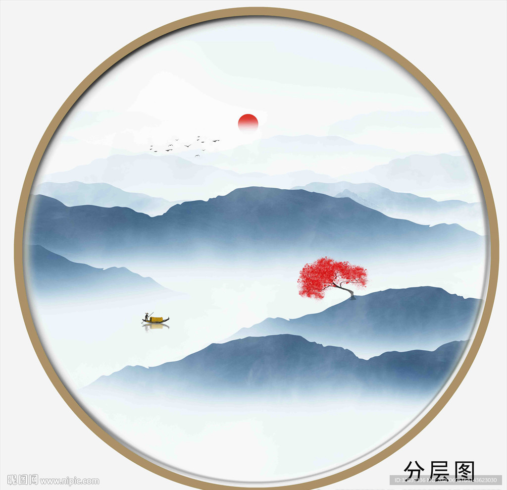 国画山水
