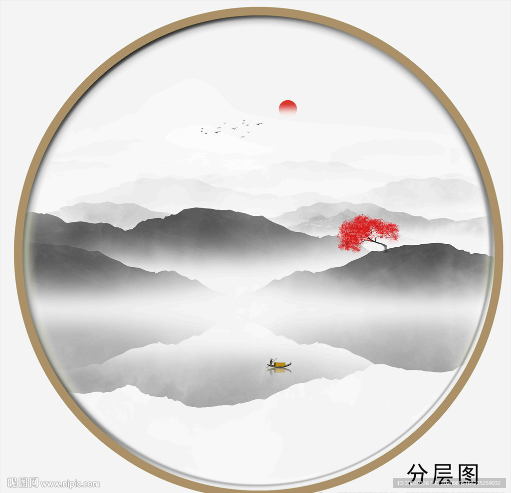 水墨江南